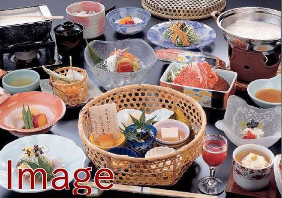 Sarugakyo Hotel Minakami Servis gambar